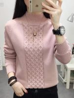 بلوز بافت حوله ای نرم و گرم بالا