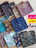 بلوز نخی راحتی آستین کوتاه زنانه سایز بزرگ