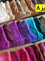 شلوار مخمل کبریتی مدل جذب سایز 8