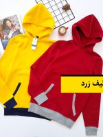 هودی دورس پنبه طیف زرد