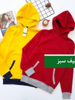 هودی دورس پنبه طیف سبز