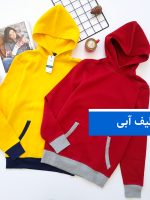هودی دورس پنبه طیف آبی