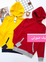هودی دورس پنبه طیف صورتی