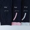 هودی دورس پنبه طیف تیره