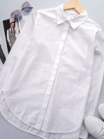 شومیز نخی راه راه زنانه H&M