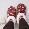 پاپوش زنانه ساقدار حوله ای طرح قلب