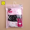 شورت زنانه پکی ویولا سایز 2XL