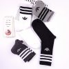 جوراب ساق بلند آدیداس ADIDAS