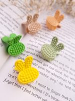 مینی کلیپس Bunny
