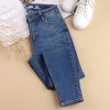 شلوار جین جذب Old Navy