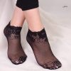 جوراب گیپور نیم ساق زنانه 239860