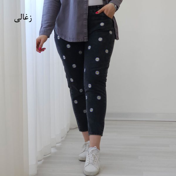 شلوار جین مام فیت گلدوزی بابونه