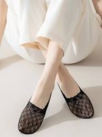 جوراب کالج گیپور پشت ژله ای زنانه 239866