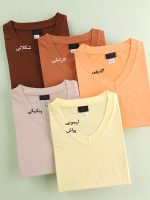 تیشرت بیسیک یقه هفت نخ پنبه