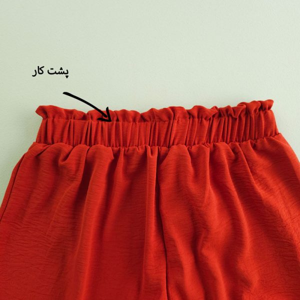 شلوار بگ زنانه شمیم