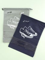 کاور کفش مسافرتی سایز بزرگ