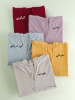 تونیک لینن کلاهدار تصمیم