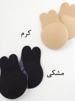 سوتین چسبی خرگوشی