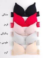 سوتین اسفنجی لیزری کاترین
