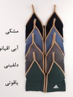 نیم تنه اسپورت جلوزیپ Adidas