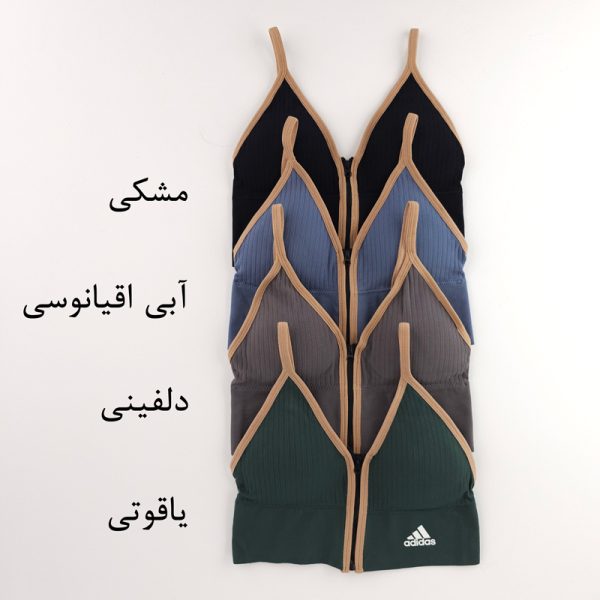 نیم تنه اسپورت جلوزیپ Adidas