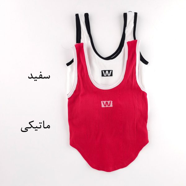 تاپ کراپ کبریتی کاپدار امیلی