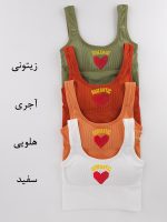 نیم تنه کبریتی اسپورت کاپدار Romantic