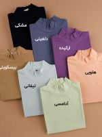 بلوز آستین بلند کبریتی آرزو