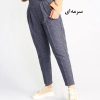 شلوار مام فیت پاییزه