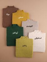 بلوز بافت زمستونی
