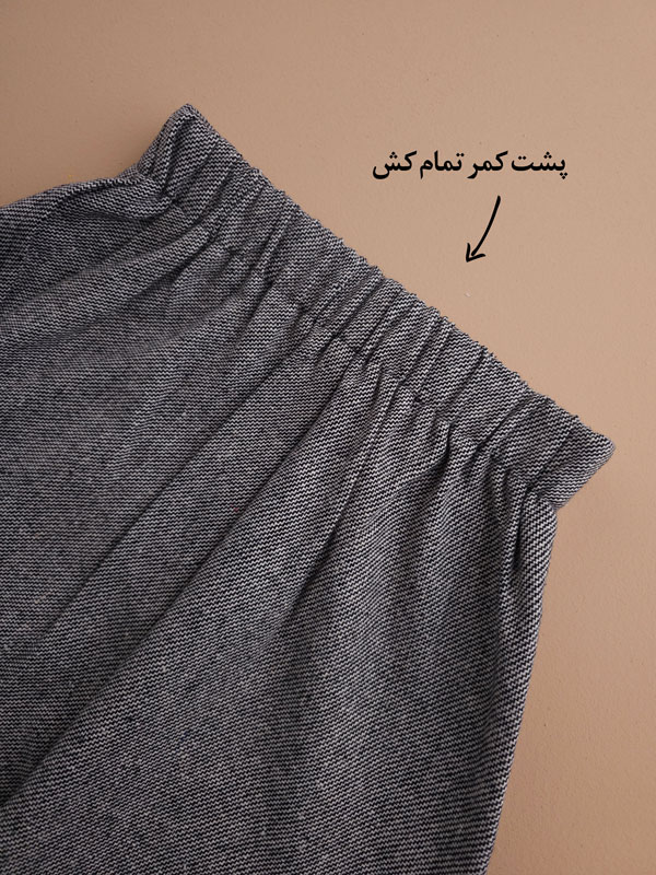 شلوار خمره ای پاییزه آراشید