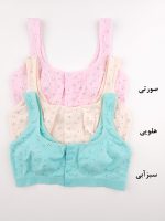 نیم تنه نخ پنبه جلودکمه لاچین
