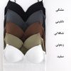 نیم تنه بندی کبریتی کارمانیا
