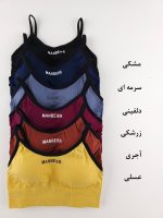 نیم تنه اسفنجی