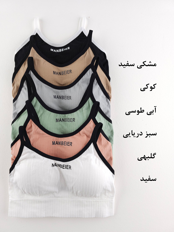 نیم تنه اسفنجی