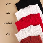 بلوز بافت گپ