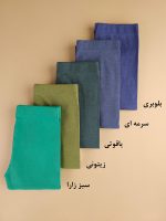 شلوار نیم بگ