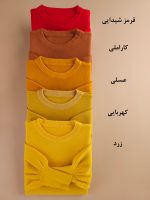 بلوز بافت گپ