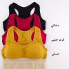 نیم تنه ورزشی