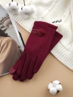 دستکش توکرکی