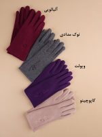 دستکش توکرکی