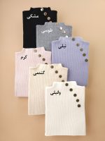 بلوز بافت گپ