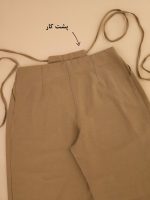 شلوار لینن بگ
