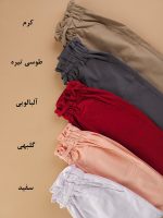 شلوار مام کتان