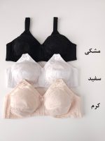 سوتین سفید مشکی کرم