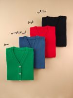 ژاکت بافت جیب دار
