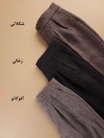 شلوار مام فیت