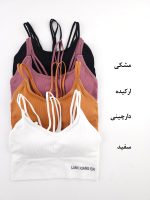 نیم تنه کاپدار ورزشی
