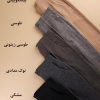 شلوار نیم بگ پشمی