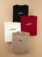 بلوز بافت گپ